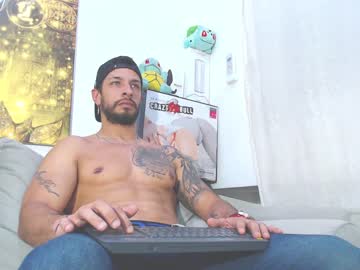 [12-07-23] brunowolfy record public webcam video from Chaturbate