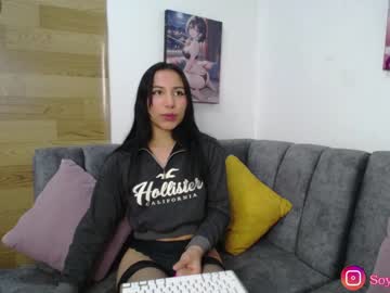 [29-05-24] harley_cute_ record video with dildo