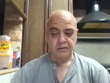 [01-05-23] mohd2405196122 private from Chaturbate.com