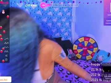 [14-08-23] zafiro_koi public webcam from Chaturbate