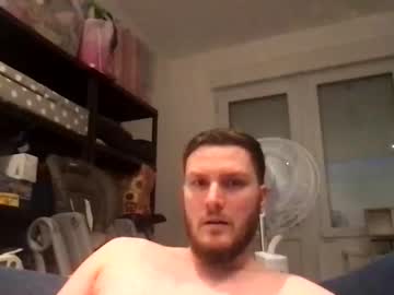 [07-12-23] gary92 private sex show from Chaturbate