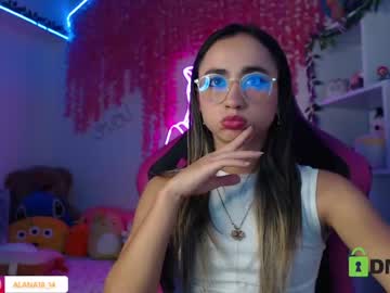 [18-01-23] alanadreams record private show video from Chaturbate.com