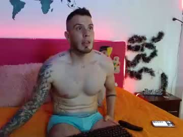 [03-01-24] alanfis chaturbate video with dildo