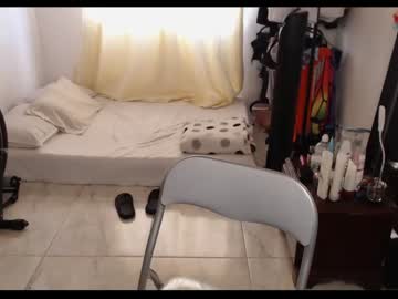 [05-07-23] cherryl_b show with cum from Chaturbate
