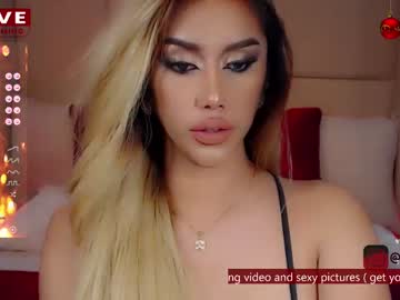 [20-11-23] simplyjullia chaturbate public record