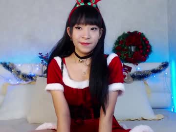 [01-01-24] miyakami chaturbate private