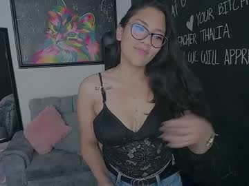 [07-10-23] thaliacooper record private show from Chaturbate