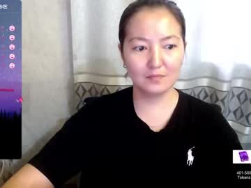 [20-01-24] miya_sexasian record webcam video from Chaturbate.com