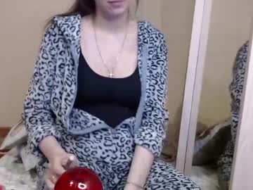 [25-05-22] savage_miracle cam video from Chaturbate.com