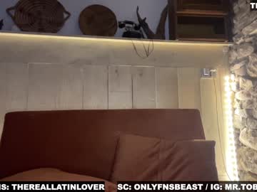 [23-07-23] thereallatinlover record blowjob show from Chaturbate
