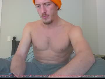 [12-10-22] brickhoney public webcam video from Chaturbate