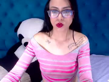 [14-01-24] goddessydoluna private show from Chaturbate