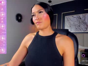 [16-11-23] lissy__dream cam video from Chaturbate