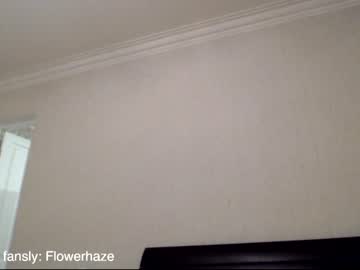 [31-03-22] flovverboy video from Chaturbate.com