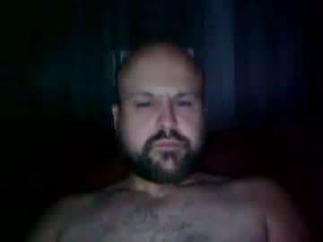 [19-08-24] quebecboy233 record video from Chaturbate.com