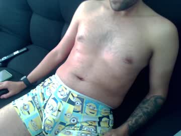 [07-05-23] kendji_wurst private webcam