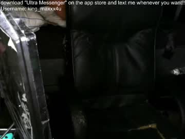 [08-09-22] king_maxxx private show from Chaturbate.com