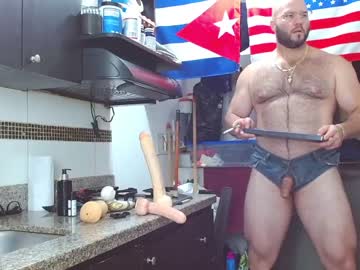 [02-11-23] marianorivera_bigdick01 show with toys from Chaturbate