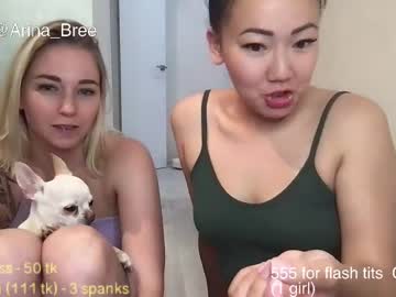 [23-06-22] arina_bree record show with cum from Chaturbate.com