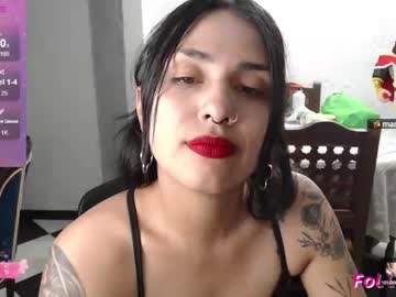 [20-02-24] alix_beltran chaturbate dildo record