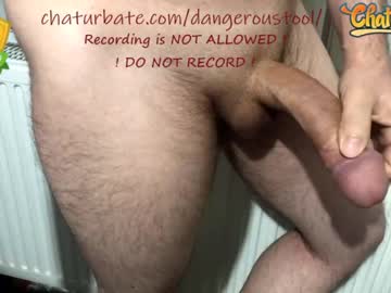 [11-02-23] dangeroustool record video with dildo