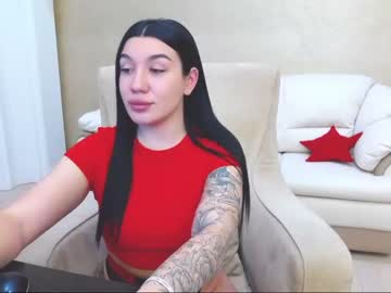 [14-02-22] kira_dreams private show from Chaturbate.com