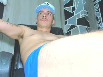 [10-08-23] archie_1234 record public show video from Chaturbate