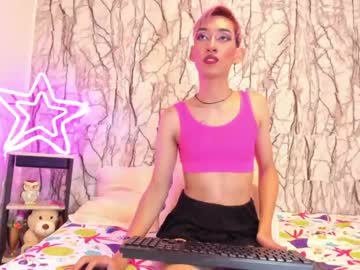 [14-10-23] candycexxx2023 record private sex show from Chaturbate.com