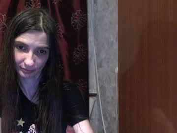 [28-11-23] charming__seili record video with toys