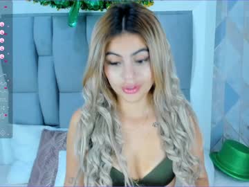 [18-03-24] valeriah_saenz record private show video from Chaturbate