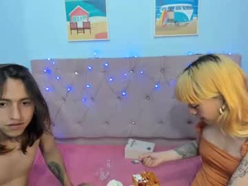 [22-08-22] sexandrockxx video from Chaturbate.com