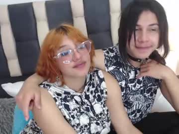 [14-02-24] achlyss_vanrouge chaturbate private show