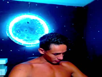 [02-02-24] aliseo_empire record show with cum from Chaturbate.com