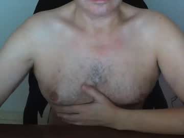 [10-11-23] kumonit record public webcam video from Chaturbate