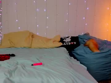 [21-06-23] dream_sexy video with dildo from Chaturbate.com