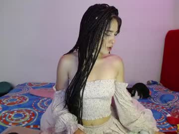 [11-05-22] shanell_skinny private show video