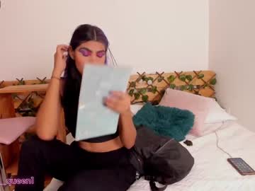 [25-01-23] fairynatrixx record cam show from Chaturbate.com