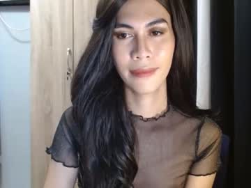 [26-02-23] aling_aling record public show from Chaturbate