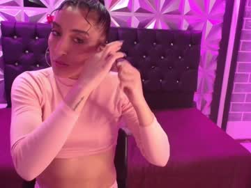 [02-06-23] megan_sweet1__ record blowjob show from Chaturbate