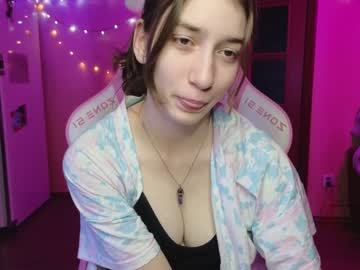 [03-12-23] deizysweet record private show from Chaturbate