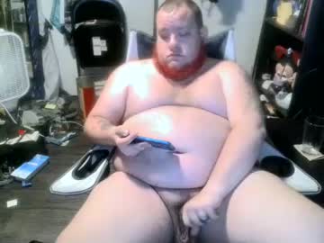 [08-07-22] bigtexasbear92 record video with dildo from Chaturbate.com