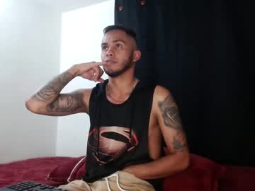 [15-11-23] akira_tattoo record video with dildo from Chaturbate