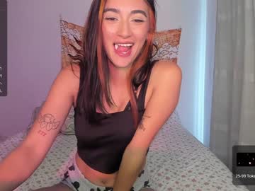 [18-12-23] little_bee777 record private show