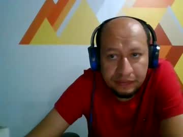 [18-08-23] alexguat public webcam