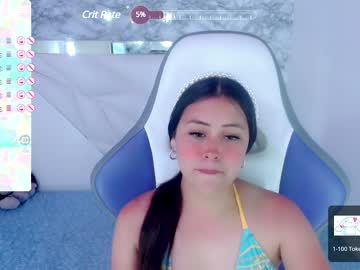 [27-07-23] floresita_ record private XXX video