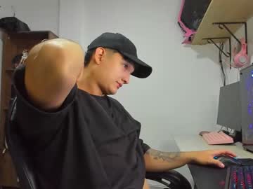 [11-06-23] david_kay5 record video with dildo from Chaturbate.com