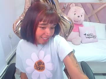 [22-11-23] alana_v_ record private show from Chaturbate.com