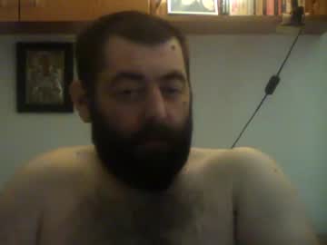 [17-01-24] hyry chaturbate video