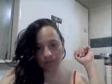 [06-12-23] miaabrownn record private XXX video from Chaturbate.com