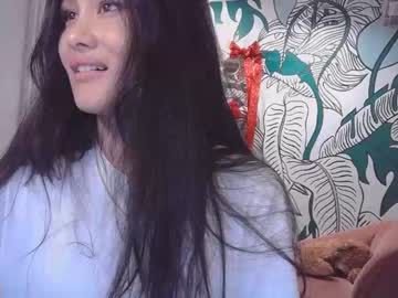 [14-01-23] feliciafay record public webcam from Chaturbate